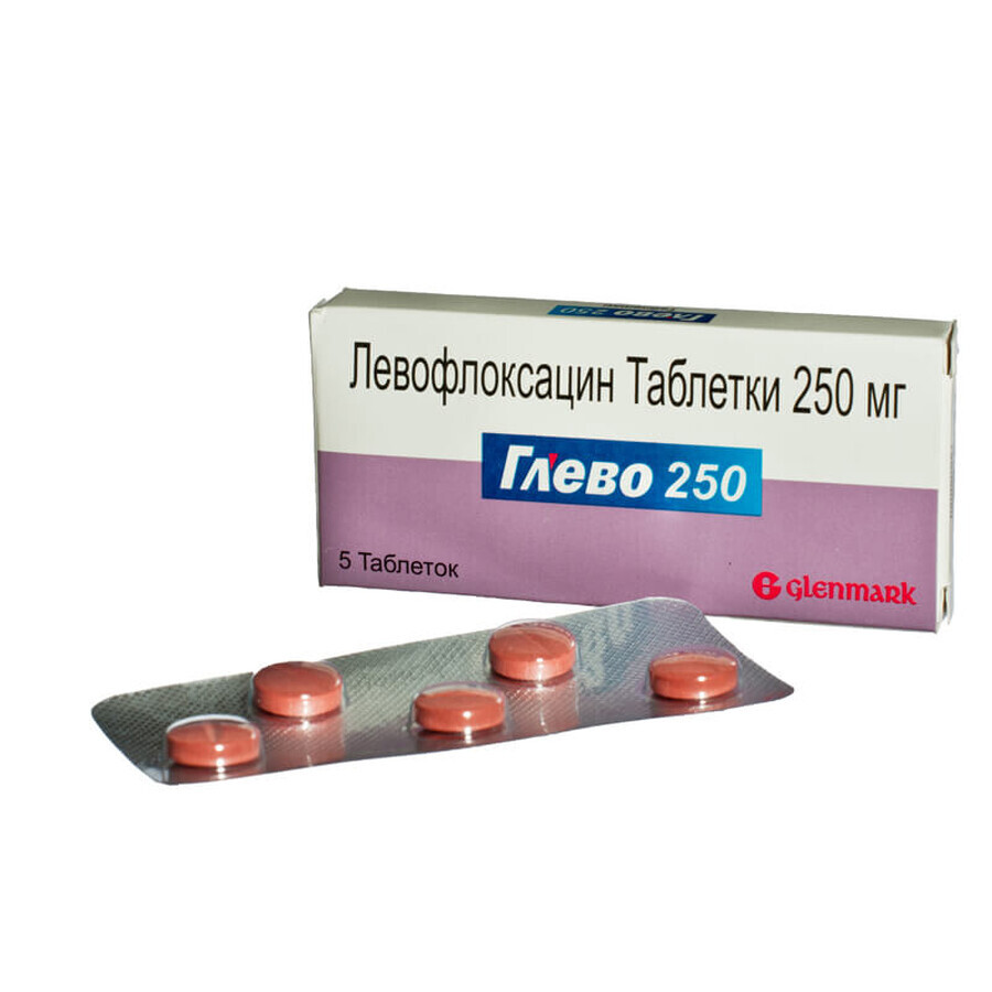 Глево таблетки в/о 250 мг №5