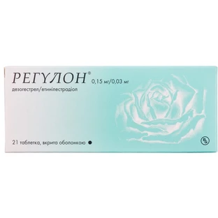 Регулон табл. п/о №21