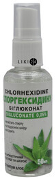 Тоник антисептик EuroPlus Хлоргексидина биглюконат 0,05% с экстрактом алоэ,  50 мл