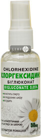 Тонік антисептик EuroPlus хлоргексидину біглюконат 0,05% з екстрактом ромашки, 50 мл