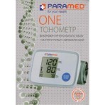 Тонометр Paramed One вимірювач артериального тиску і частоти пульсу автоматичний : ціни та характеристики