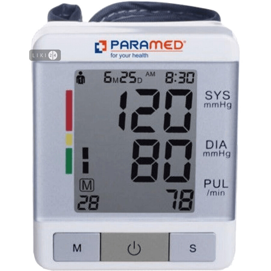 Тонометр paramed x5 вимірювач артеріального тиску і частоти пульсу автоматичний : ціни та характеристики