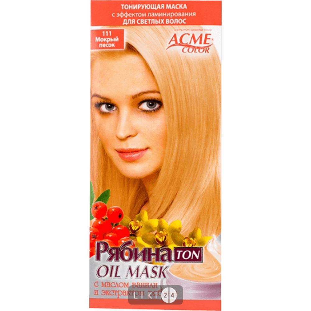 Тонуюча маска для волосся acme-color "рябина ton oil mask" 111 30 мл, мокрий пісок: ціни та характеристики