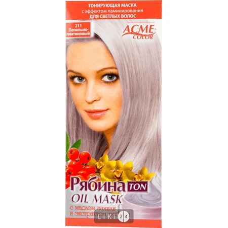 Тонуюча маска для волосся acme-color "рябина ton oil mask" 211 30 мл, попелясто-платиновий: ціни та характеристики