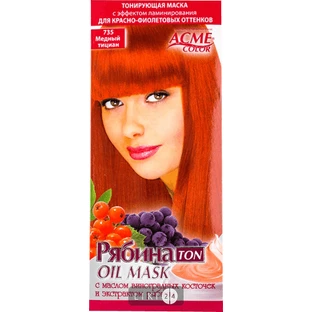 Тонуюча маска для волосся acme-color "рябина ton oil mask" 735 30 мл, мідний тіциан