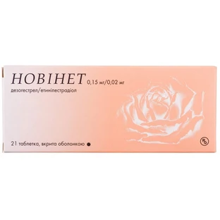 Новінет табл. в/о блістер №21