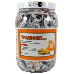 Травісил нео трав'яні льодяники зі смаком апельсина та імбиру льодяники контейнер №200