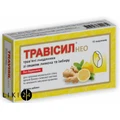 Трависил Нео травяные леденцы со вкусом лимона и имбиря леденцы блистер №16