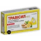 Трависил Нео травяные леденцы со вкусом лимона и имбиря леденцы блистер №16