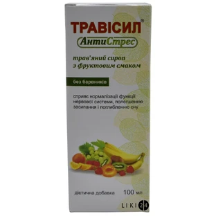 Трависил антистресс травяной сироп с фруктовым вкусом 100 мл