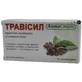 Трависил антистресс травяные леденцы со вкусом кофе леденцы №16