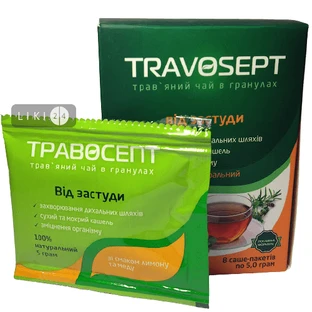 Травосепт травяной чай в гранулах пакет-саше, со вкусом лимона и меда №8