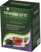 Травосепт травяной чай в гранулах пакет-саше, со вкусом черн. смородины №8