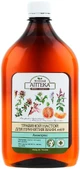 Зелена Аптека