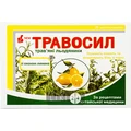 Травосил травяные леденцы со вкусом лимона №20