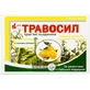 Травосил травяные леденцы со вкусом лимона №20