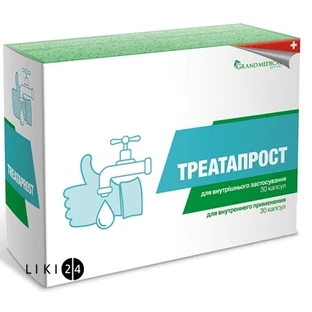 Треатапрост капс. №30