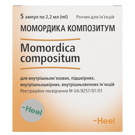Момордика композитум р-н д/ін. амп. 2,2 мл №5: ціни та характеристики