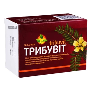 Трибувіт капсули, №60