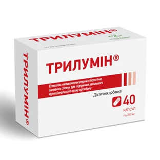 Трилумин капсулы 350 мг №40