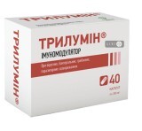 Трилумин капсулы 350 мг №40