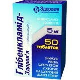 Глибенкламид-Здоровье 5 мг табл. банка №50