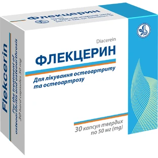 Флекцерин капс. 50 мг блистер №30