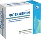 Флекцерин капс. 50 мг блистер №30