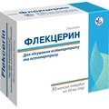 Флекцерин капс. 50 мг блистер №30