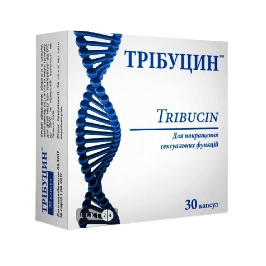 Трібуцин капсули, №30: ціни та характеристики