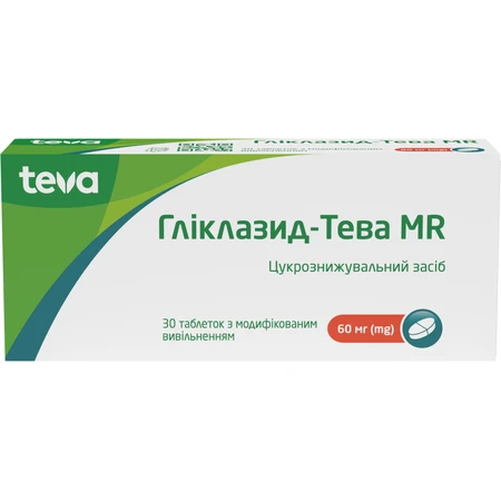 Гліклазид-Тева MR табл. з модиф. вивільн. 60 мг блістер №30: ціни та характеристики