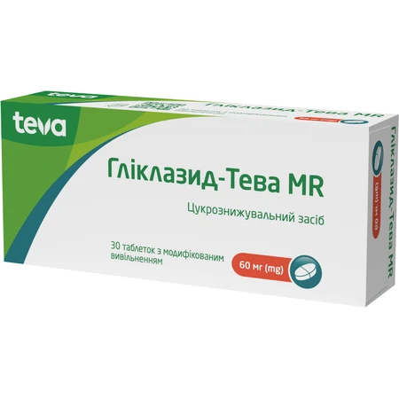 Гліклазид-Тева MR табл. з модиф. вивільн. 60 мг блістер №30: ціни та характеристики