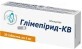 Глімепірид-КВ табл. 3 мг блістер, в пачці №30