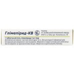 Глімепірид- КВ 2 мг табл.  блістер №30: ціни та характеристики