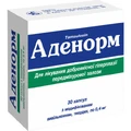 Аденорм капс. тверд. с модиф. высвоб. 0,4 мг №30