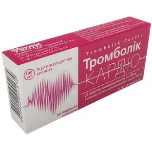 Тромболік-кардіо табл. в/о кишково-розч. 100 мг блістер №20