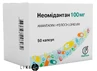 Неомідантан капс. 100 мг блістер №50