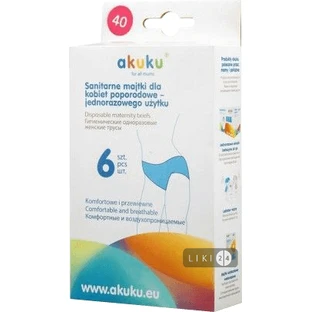 Трусы гигиенические одноразовые женские akuku размер 40 №6