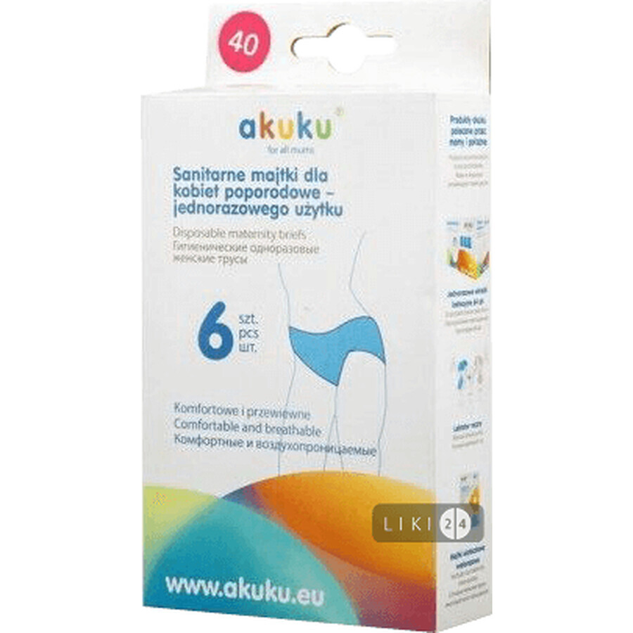 Труси гігієнічні одноразові жіночі akuku розмір 40 №6: ціни та характеристики