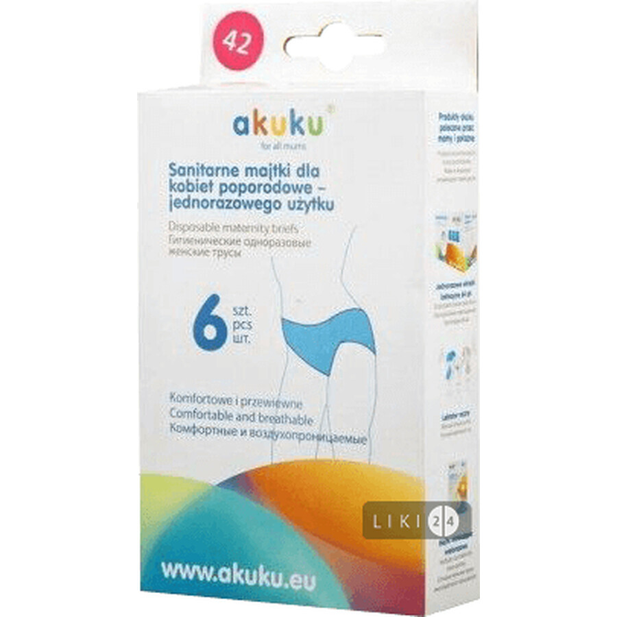 Труси гігієнічні одноразові жіночі akuku розмір 42 №6: ціни та характеристики