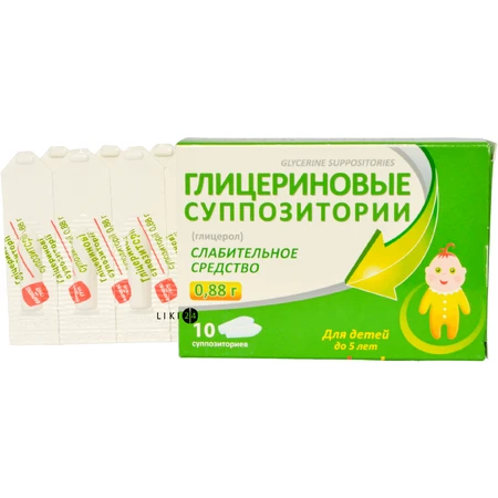 Гліцеринові супозиторії 0,88 г, №10: ціни та характеристики