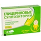 Гліцеринові супозиторії 0,88 г, №10