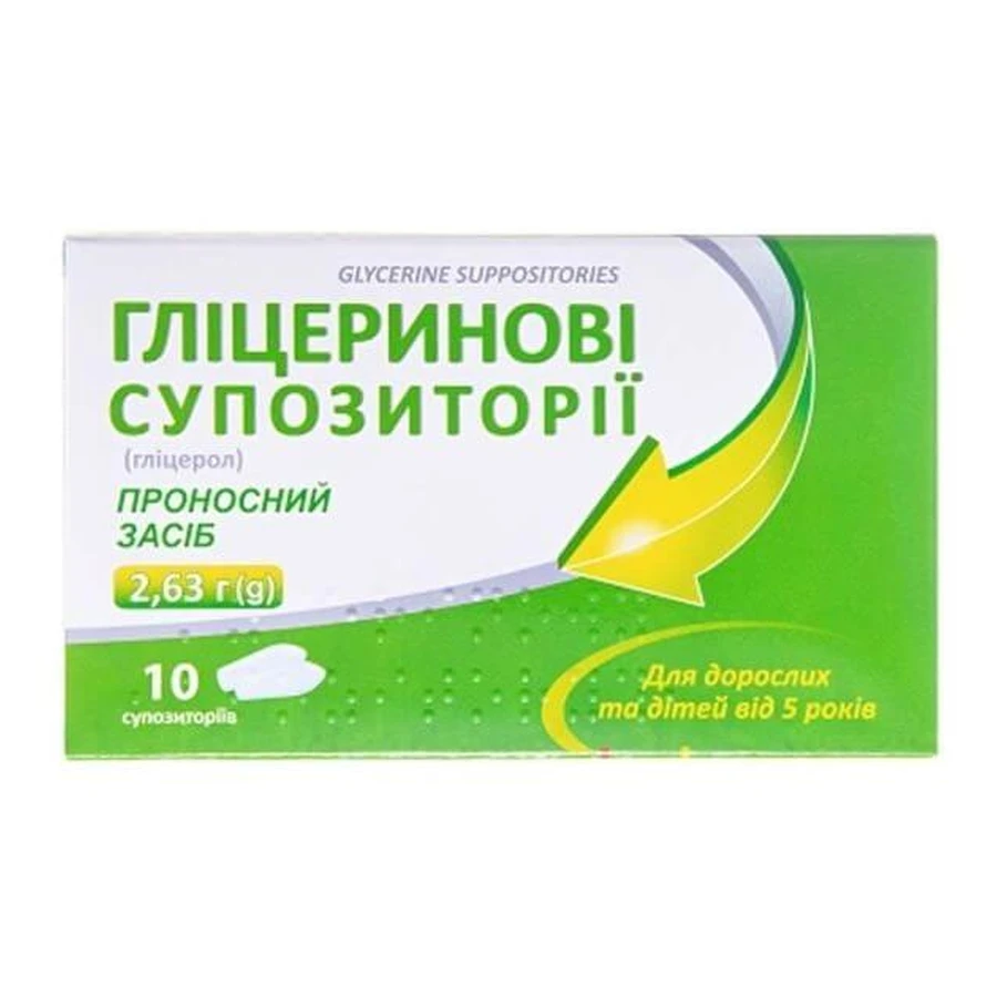 Гліцеринові супозиторії суп. 2,63 г стрип №10: ціни та характеристики