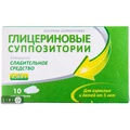 Глицериновые суппозитории супп. 2,63 г стрип №10