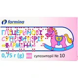 Глицериновые суппозитории Фармина (свечи) по 0,75 г №10