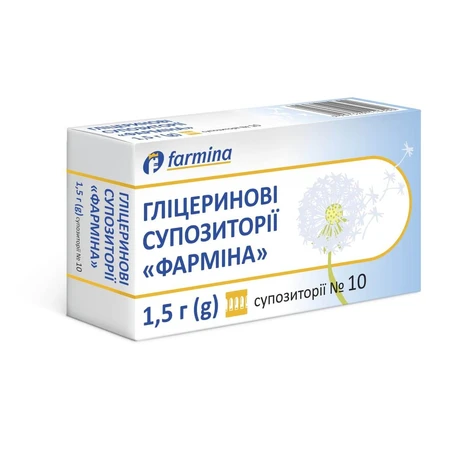 Гліцеринові супозиторії Фарміна 1,5 г блістер, у карт. коробці №10: ціни та характеристики