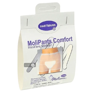 Трусы фиксирующие Hartmann Molipants Comfort сетчатые, размер S