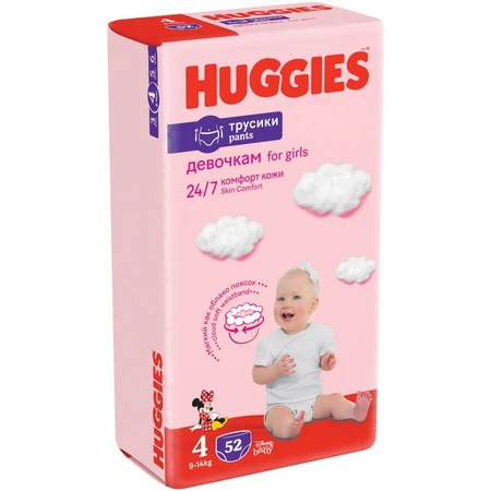 Трусики-подгузники Huggies Pants 4 Mega для девочек 52 шт: цены и характеристики