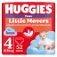 Трусики-подгузники Huggies Pants 4 Mega для мальчиков 52 шт