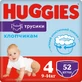 Трусики-подгузники Huggies Pants 4 Mega для мальчиков 52 шт